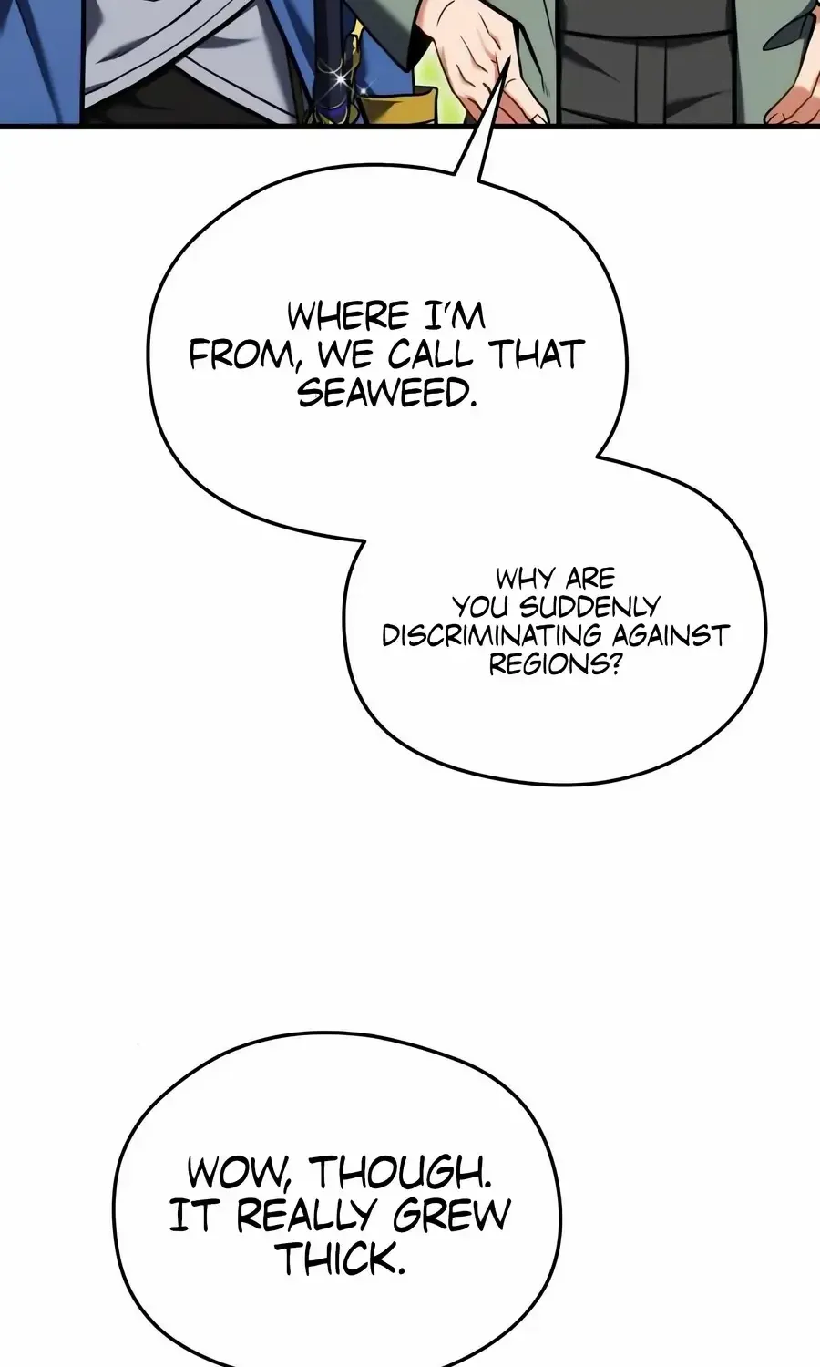 Read Feasting Lord in Another world chapter 4.1 image 46 on Lezhin