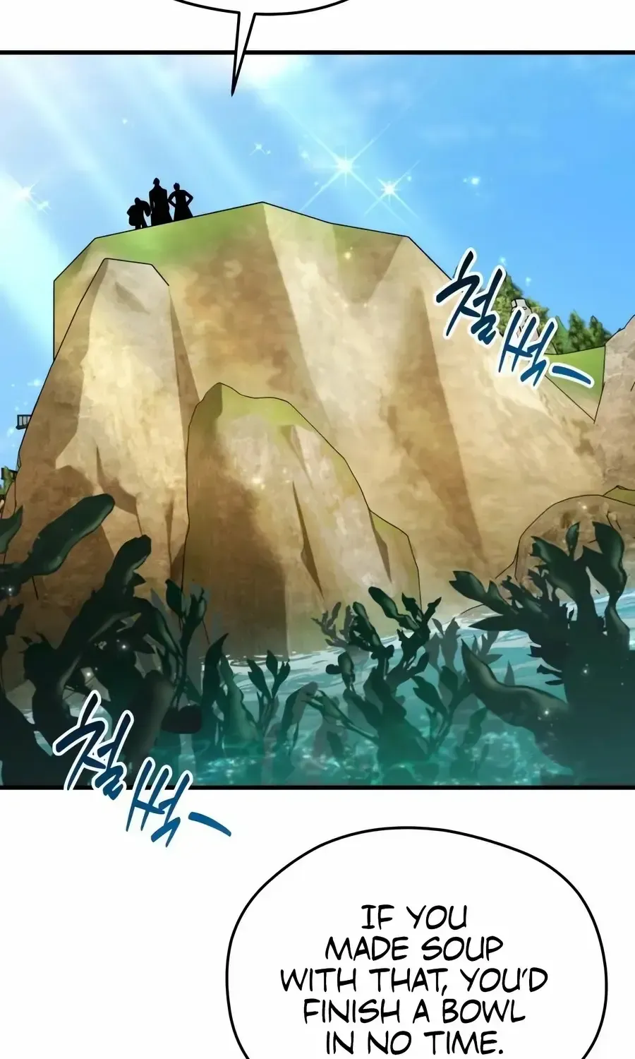 Read Feasting Lord in Another world chapter 4.1 image 47 on Lezhin
