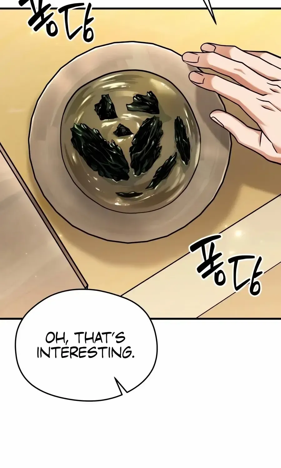 Read Feasting Lord in Another world chapter 4.1 image 68 on Lezhin