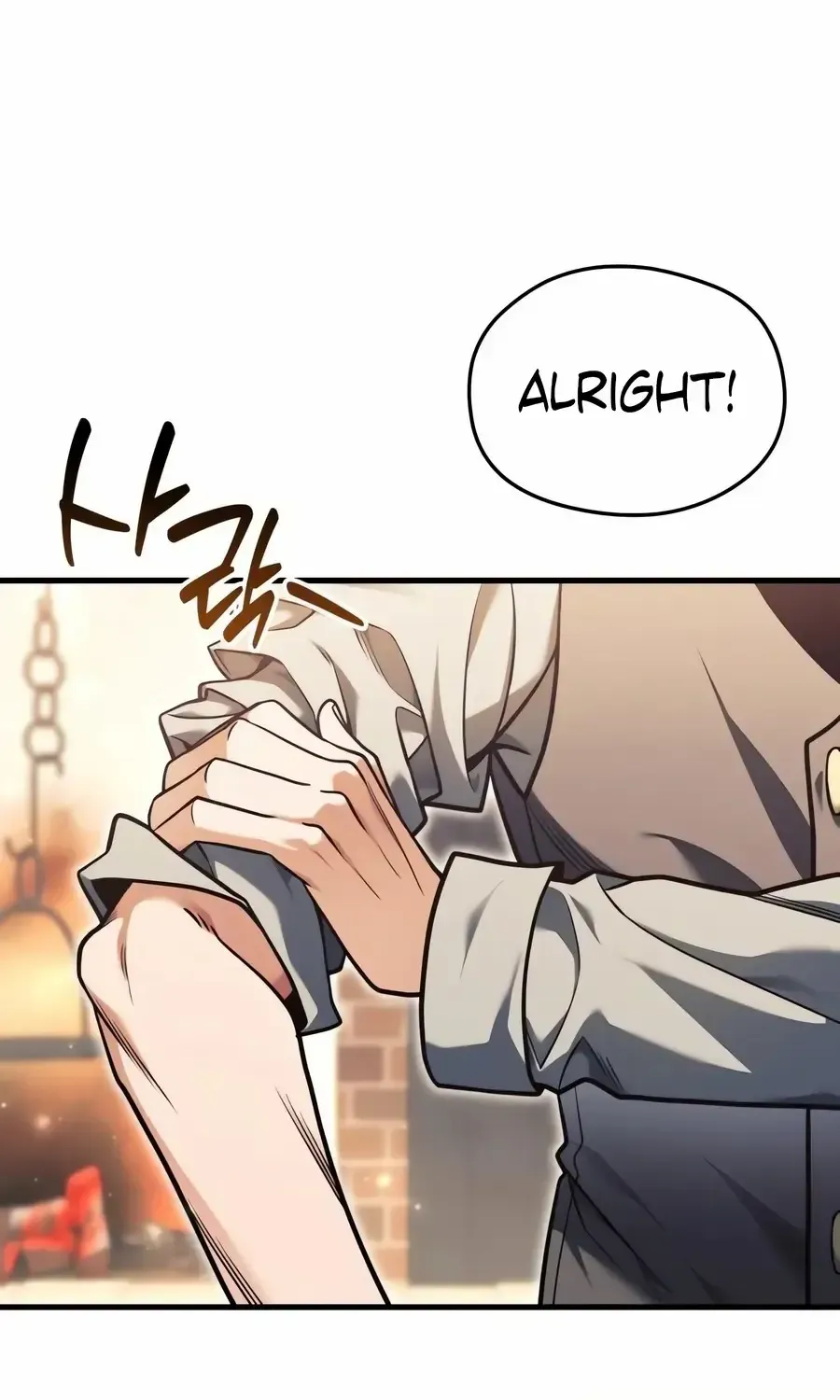 Read Feasting Lord in Another world chapter 4.1 image 69 on Lezhin