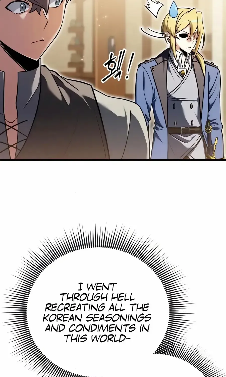 Read Feasting Lord in Another world chapter 4.1 image 78 on Lezhin
