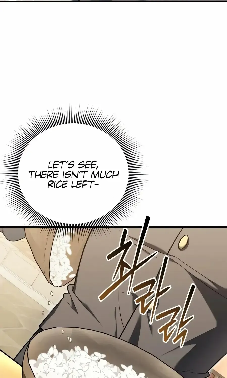 Read Feasting Lord in Another world chapter 4.1 image 80 on Lezhin
