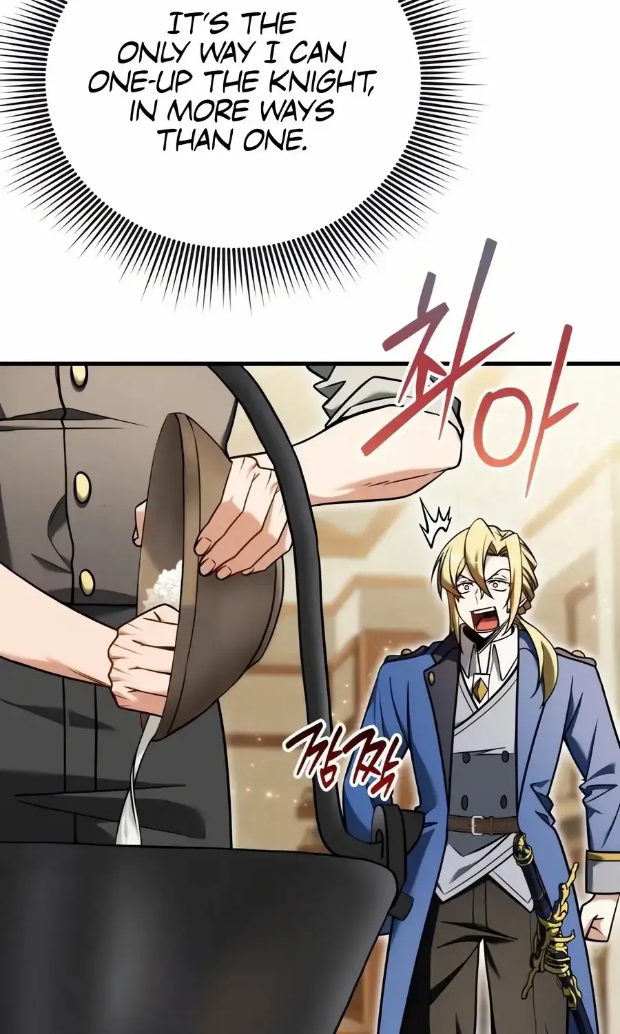 Read Feasting Lord in Another world chapter 4.1 image 84 on Lezhin