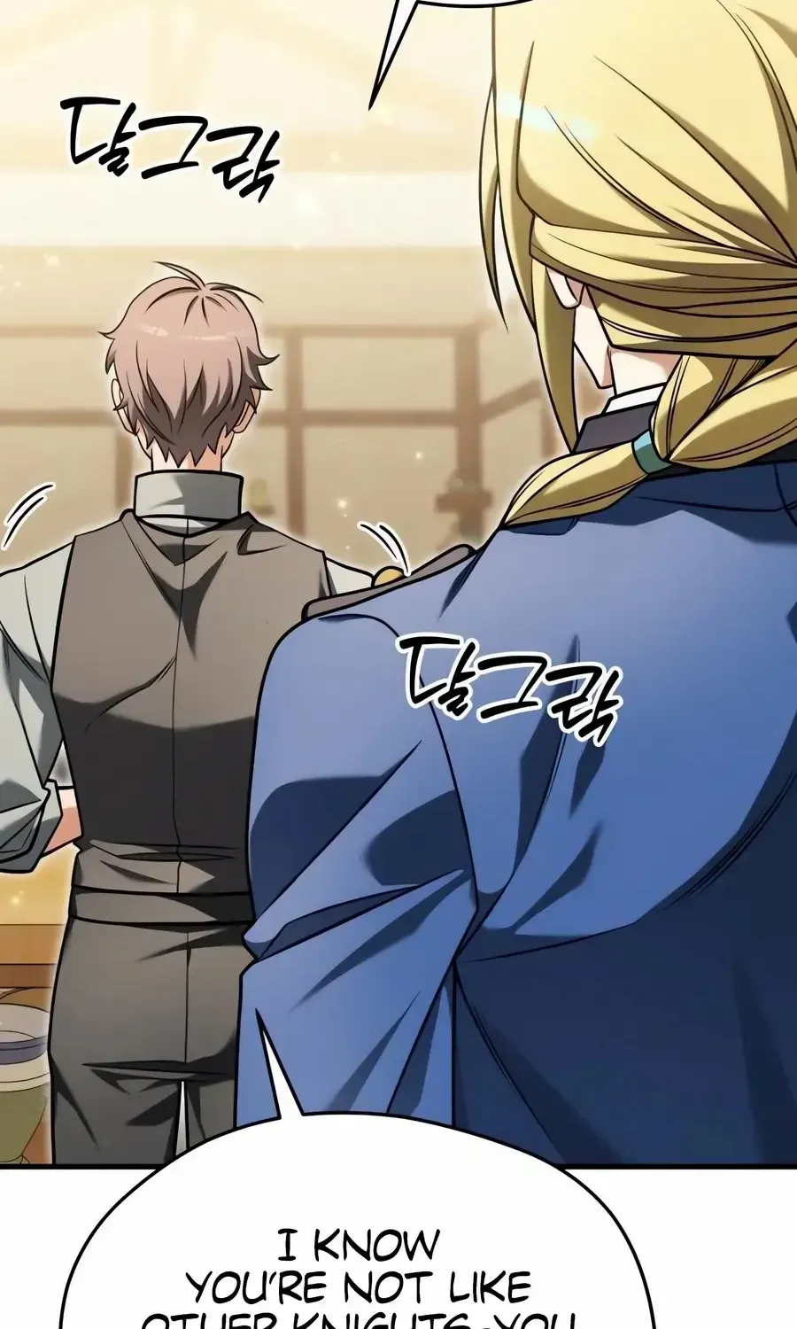 Read Feasting Lord in Another world chapter 4.1 image 93 on Lezhin