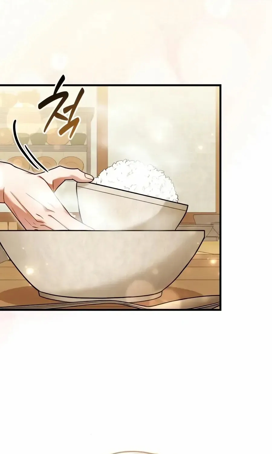 Read Feasting Lord in Another world chapter 4.1 image 97 on Lezhin