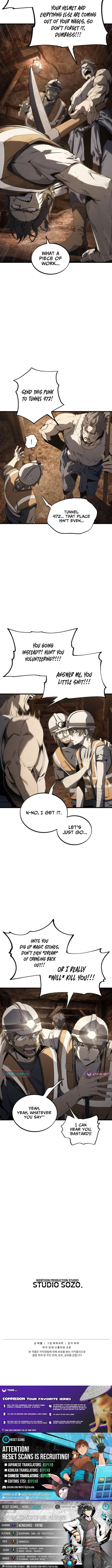 Read Feasting Lord in Another world chapter 4.5 image 8 on Lezhin