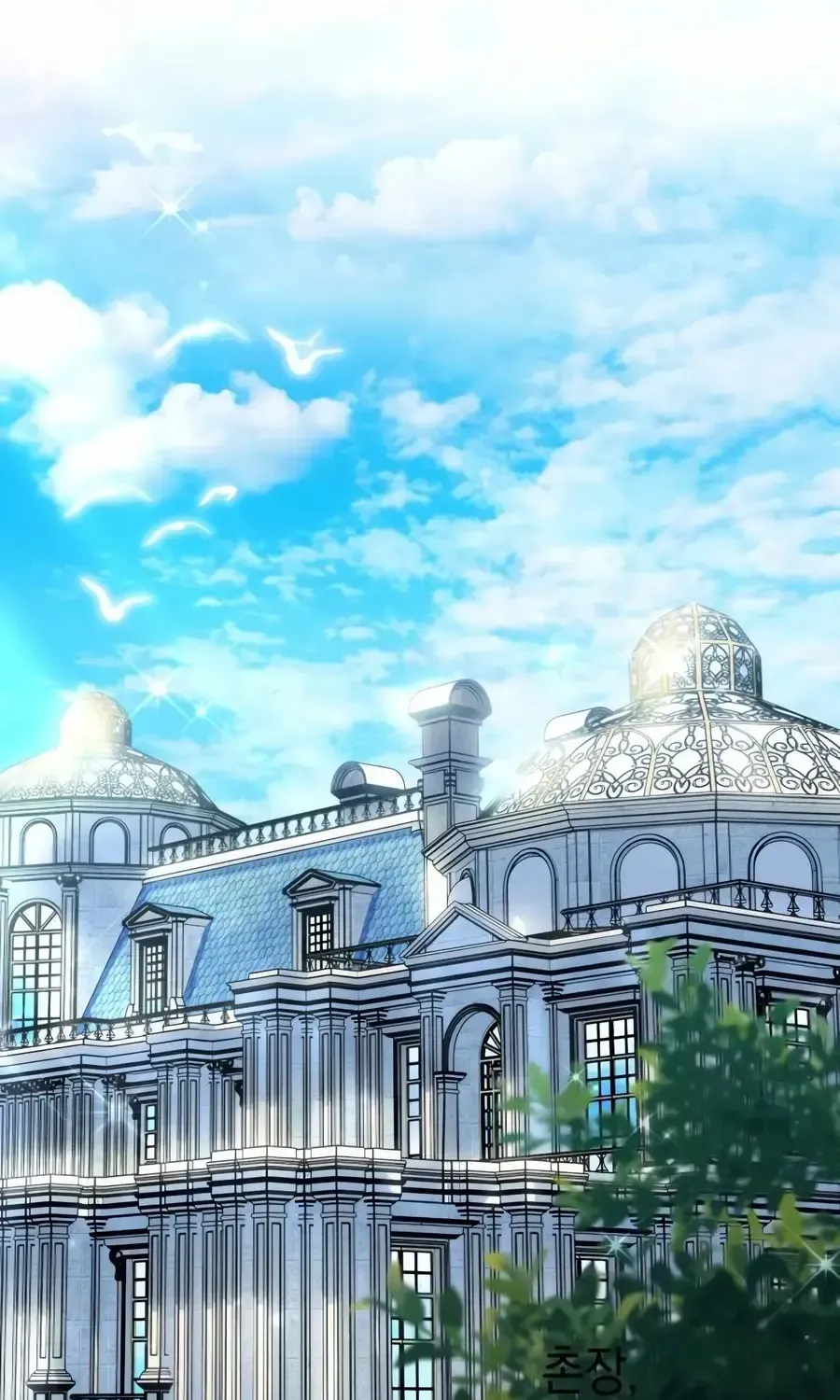 Read Feasting Lord in Another world chapter 5.1 image 103 on Lezhin