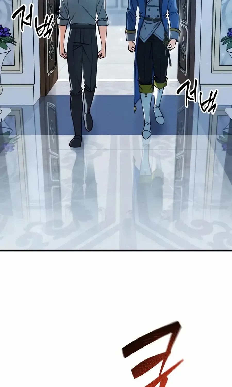 Read Feasting Lord in Another world chapter 5.1 image 105 on Lezhin