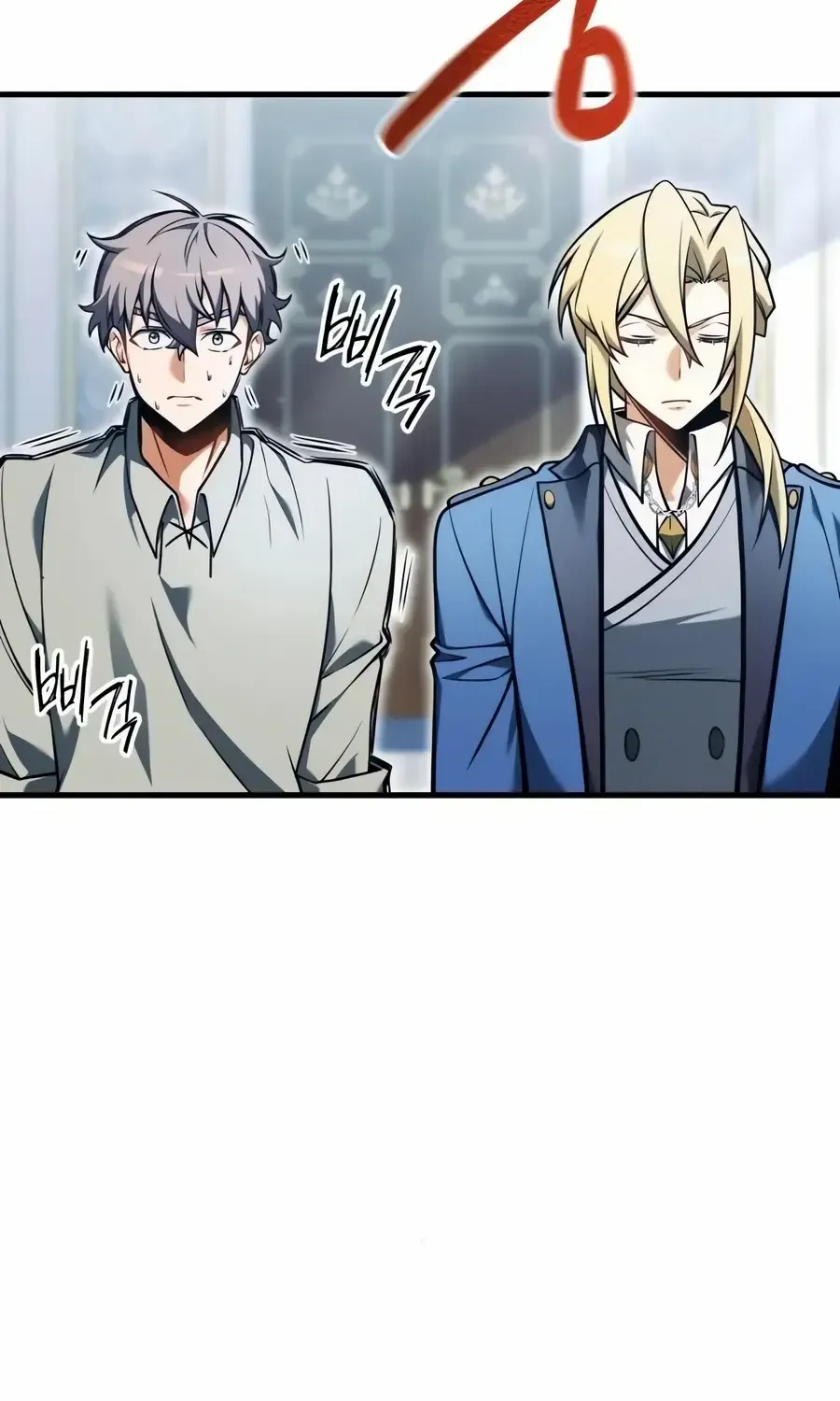 Read Feasting Lord in Another world chapter 5.1 image 106 on Lezhin