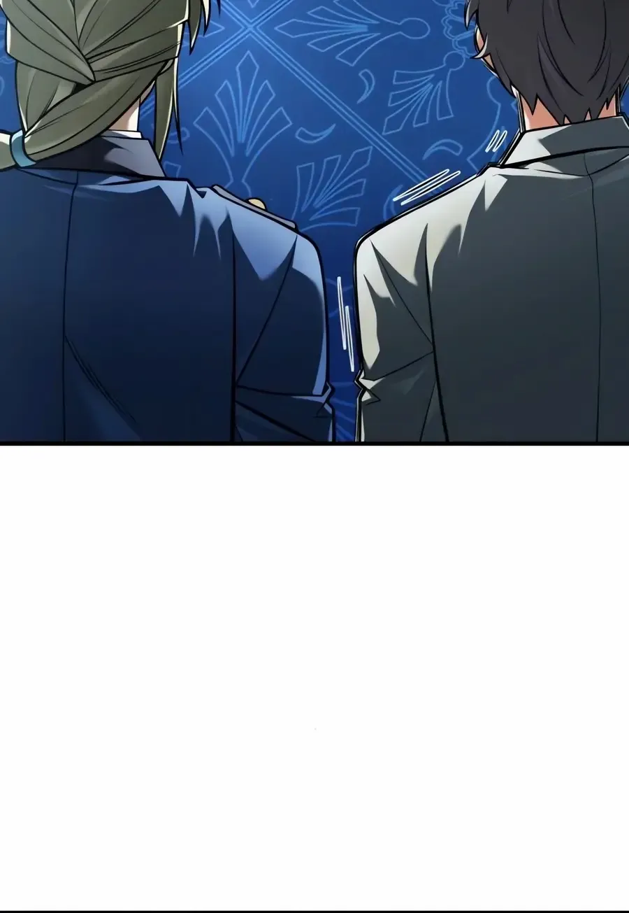 Read Feasting Lord in Another world chapter 5.1 image 108 on Lezhin