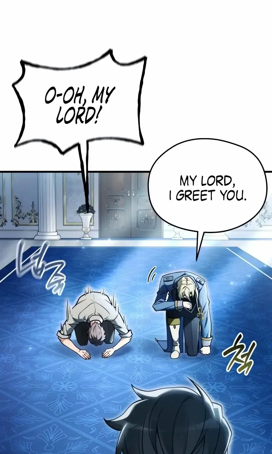 Read Feasting Lord in Another world chapter 5.1 image 110 on Lezhin