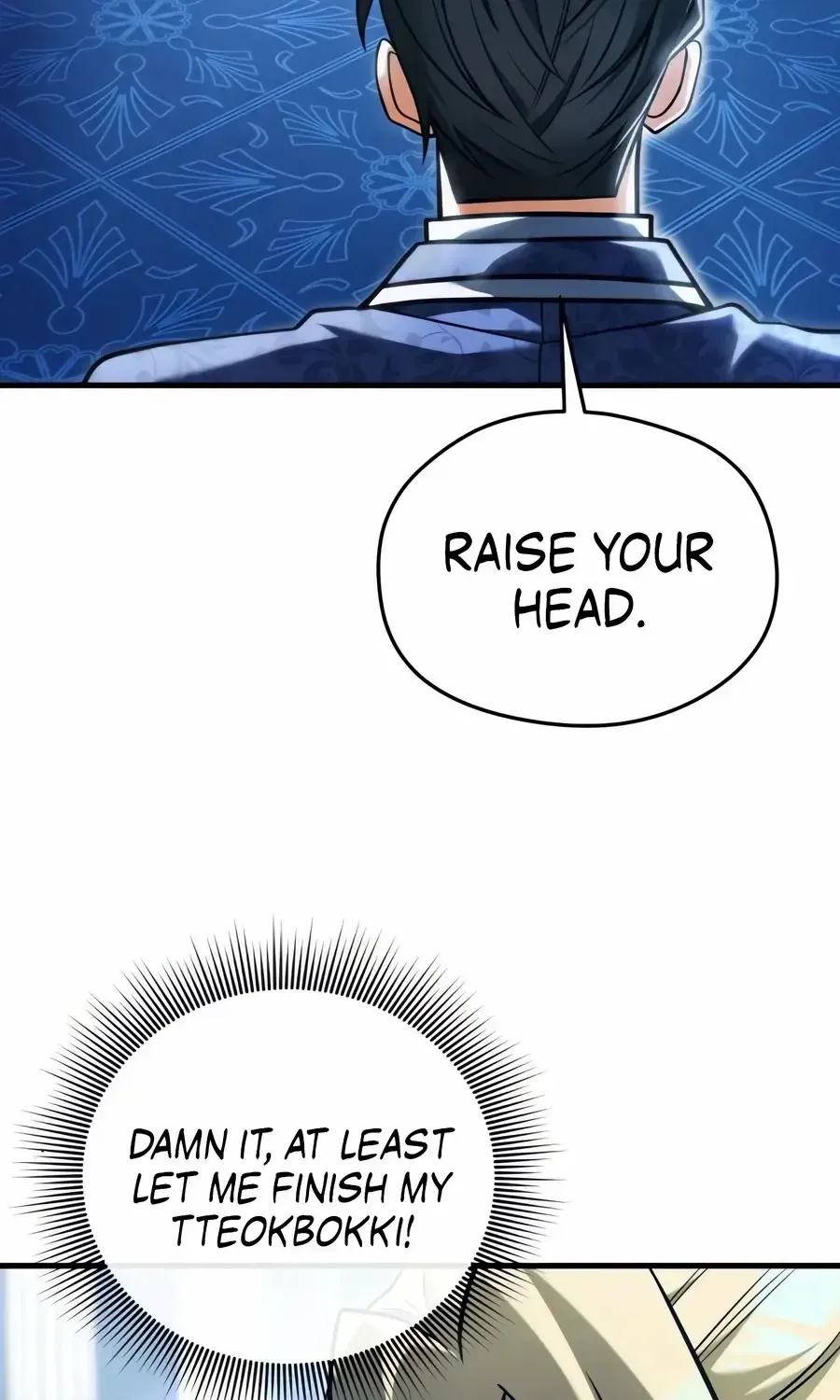 Read Feasting Lord in Another world chapter 5.1 image 111 on Lezhin