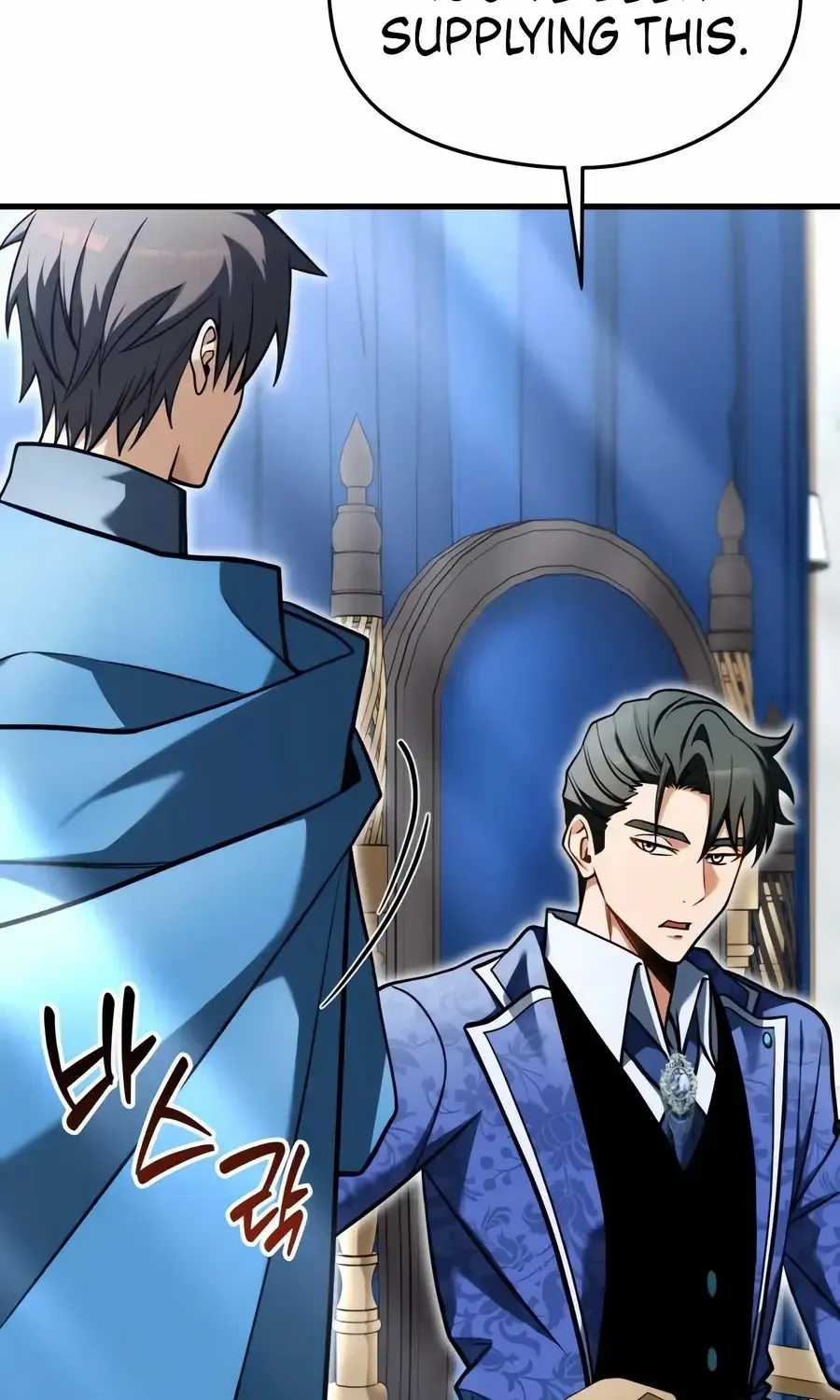 Read Feasting Lord in Another world chapter 5.1 image 113 on Lezhin