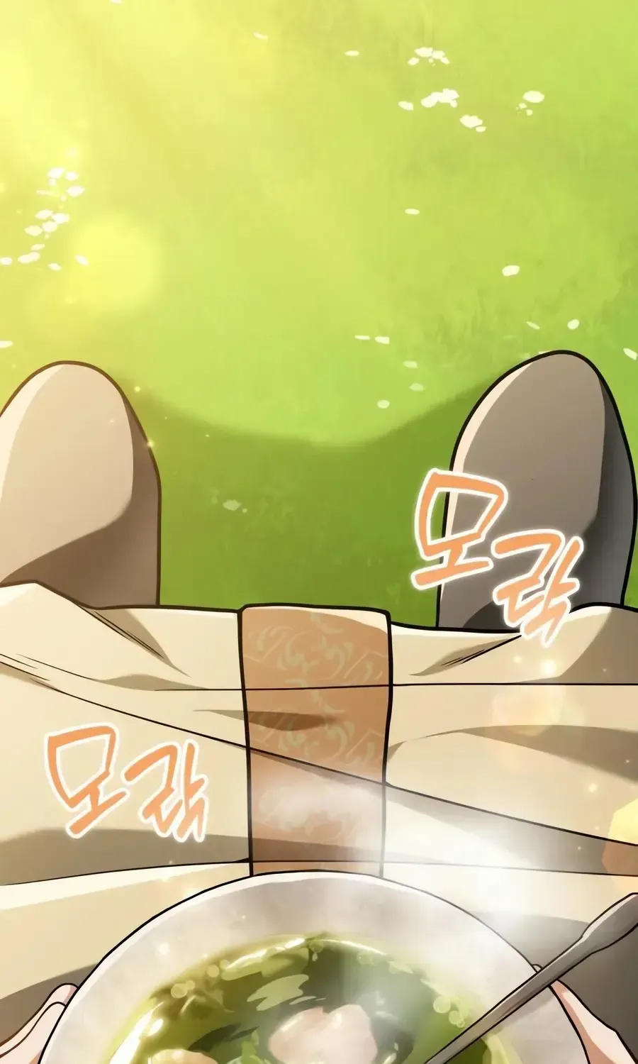 Read Feasting Lord in Another world chapter 5.1 image 17 on Lezhin