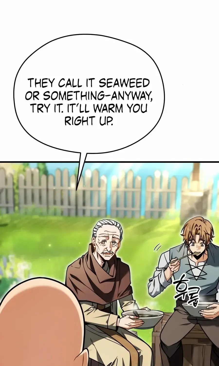 Read Feasting Lord in Another world chapter 5.1 image 19 on Lezhin