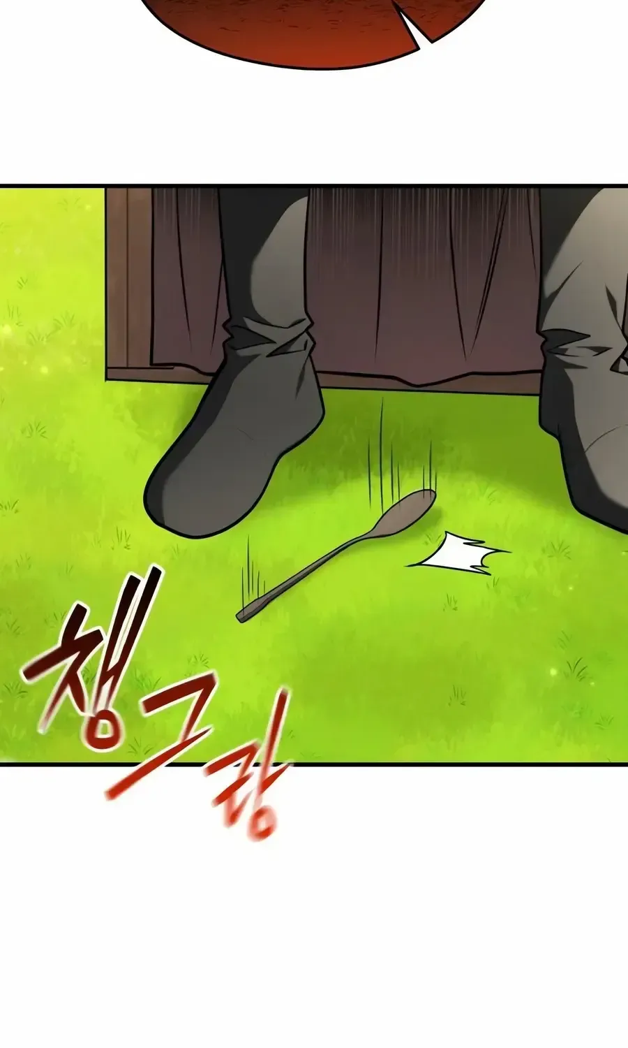 Read Feasting Lord in Another world chapter 5.1 image 28 on Lezhin