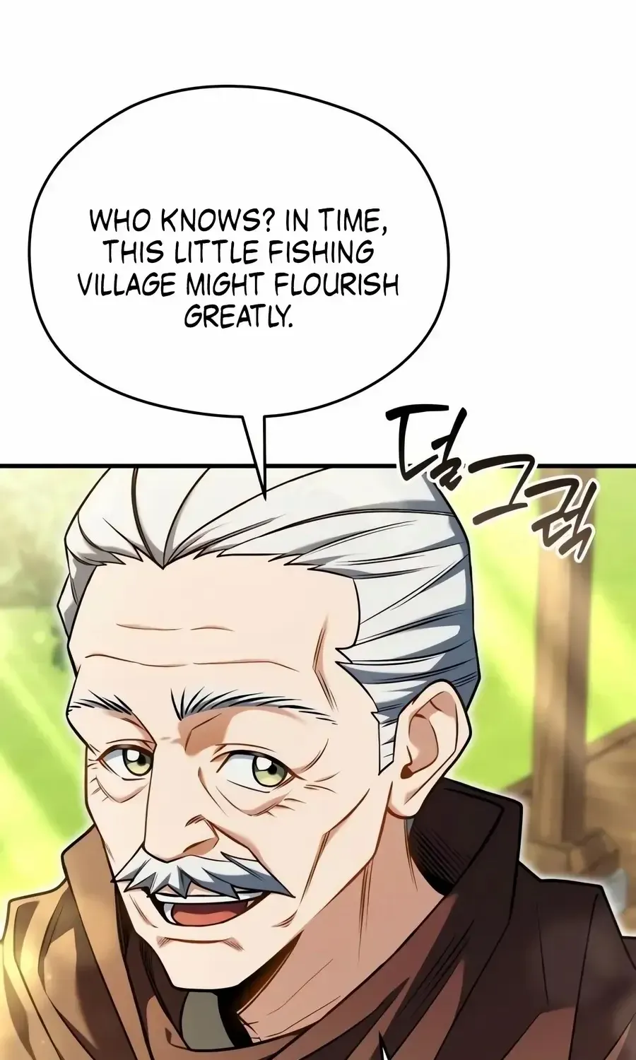 Read Feasting Lord in Another world chapter 5.1 image 3 on Lezhin
