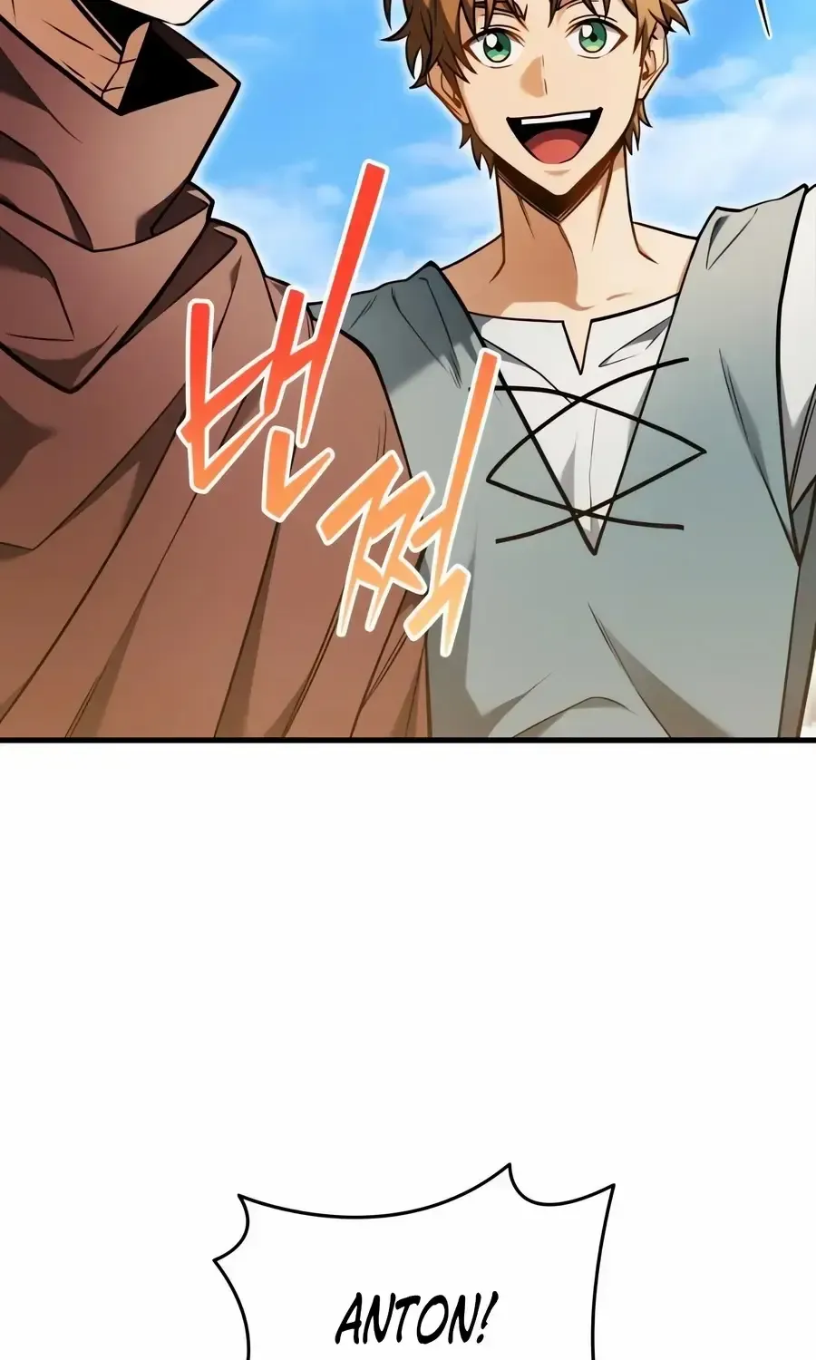 Read Feasting Lord in Another world chapter 5.1 image 30 on Lezhin