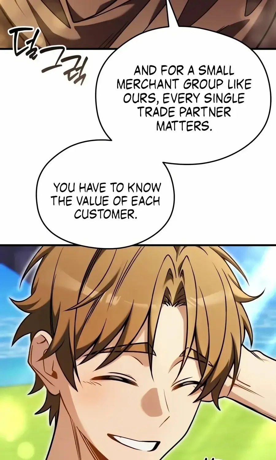Read Feasting Lord in Another world chapter 5.1 image 4 on Lezhin