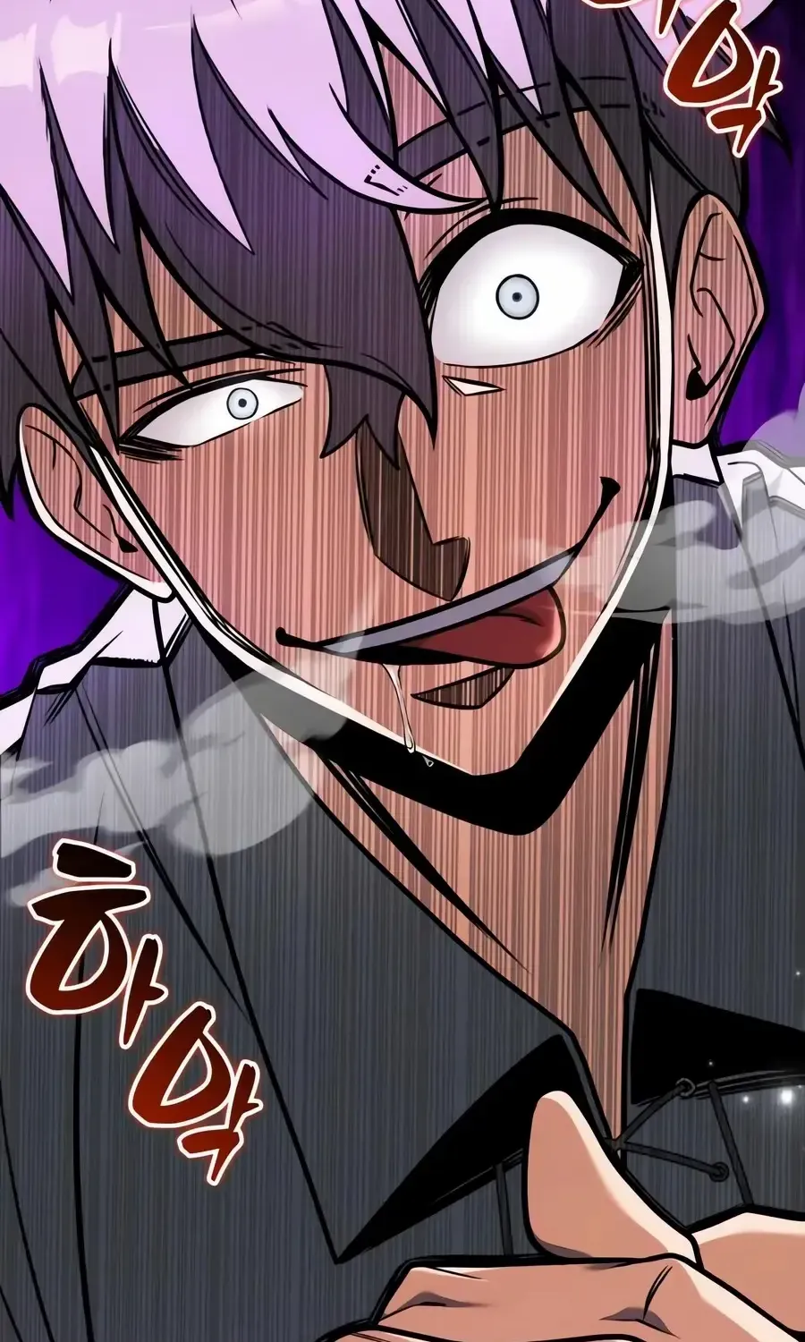 Read Feasting Lord in Another world chapter 5.1 image 40 on Lezhin