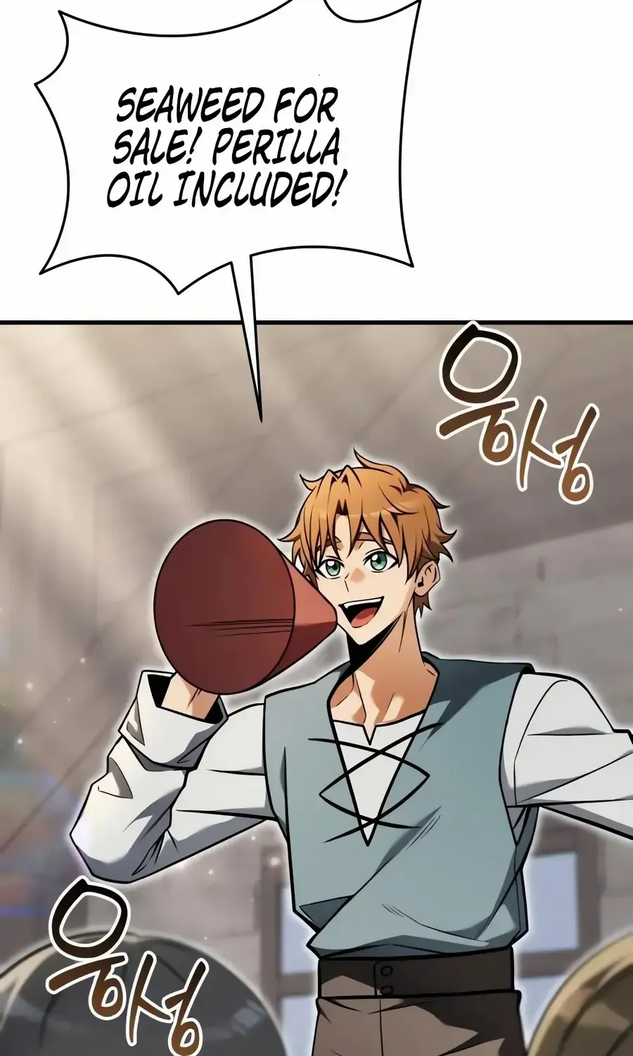 Read Feasting Lord in Another world chapter 5.1 image 59 on Lezhin