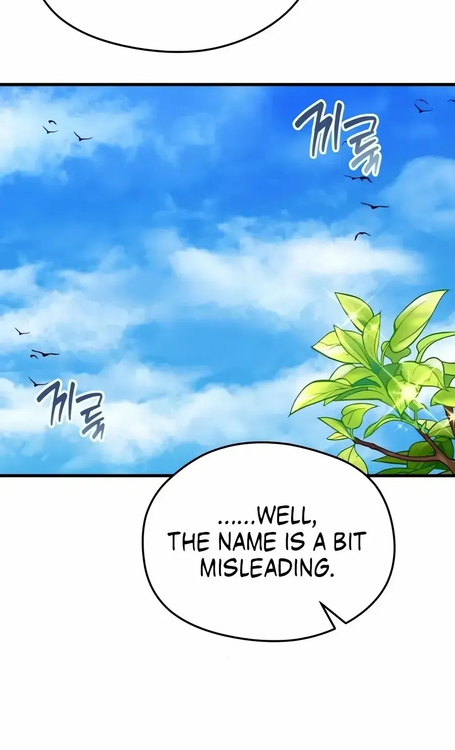 Read Feasting Lord in Another world chapter 5.1 image 6 on Lezhin