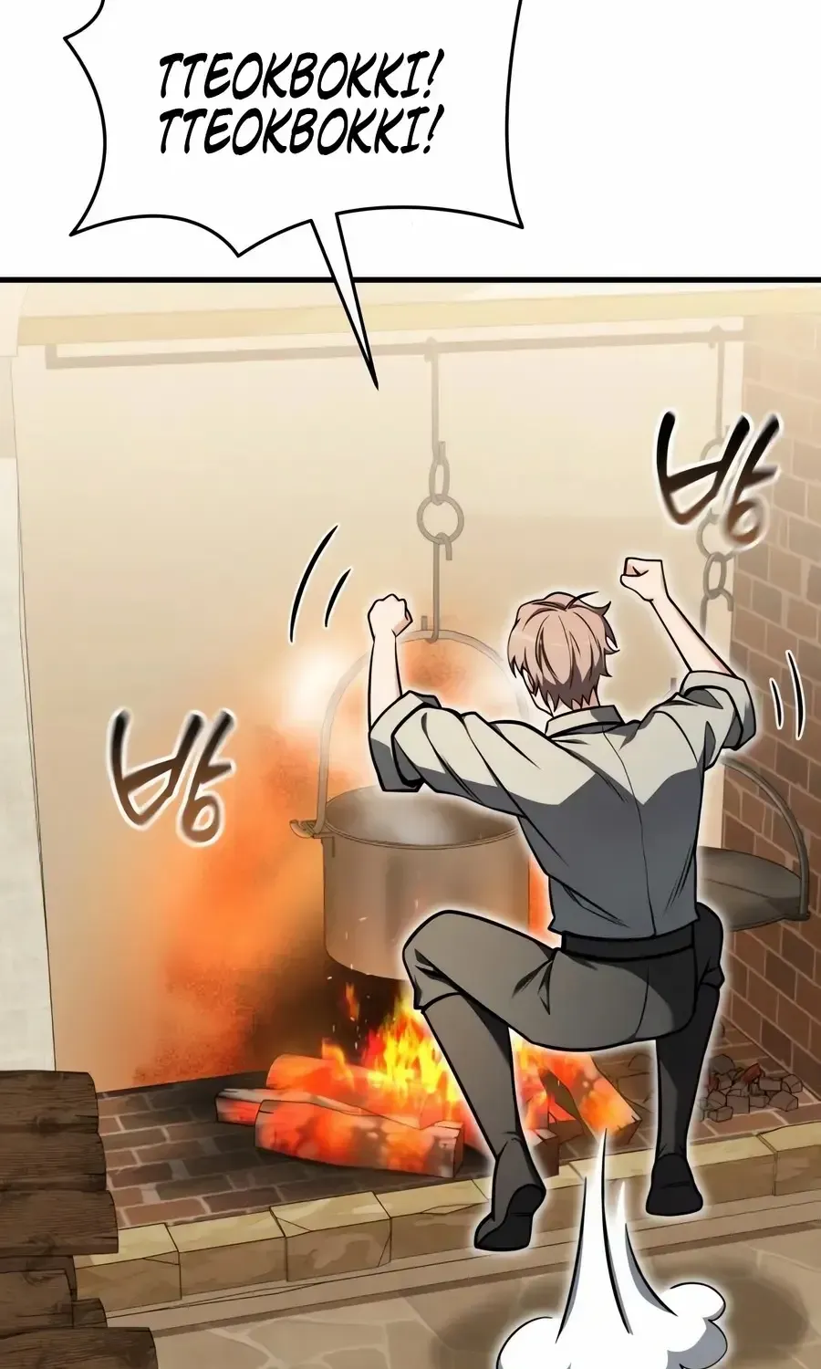 Read Feasting Lord in Another world chapter 5.1 image 68 on Lezhin