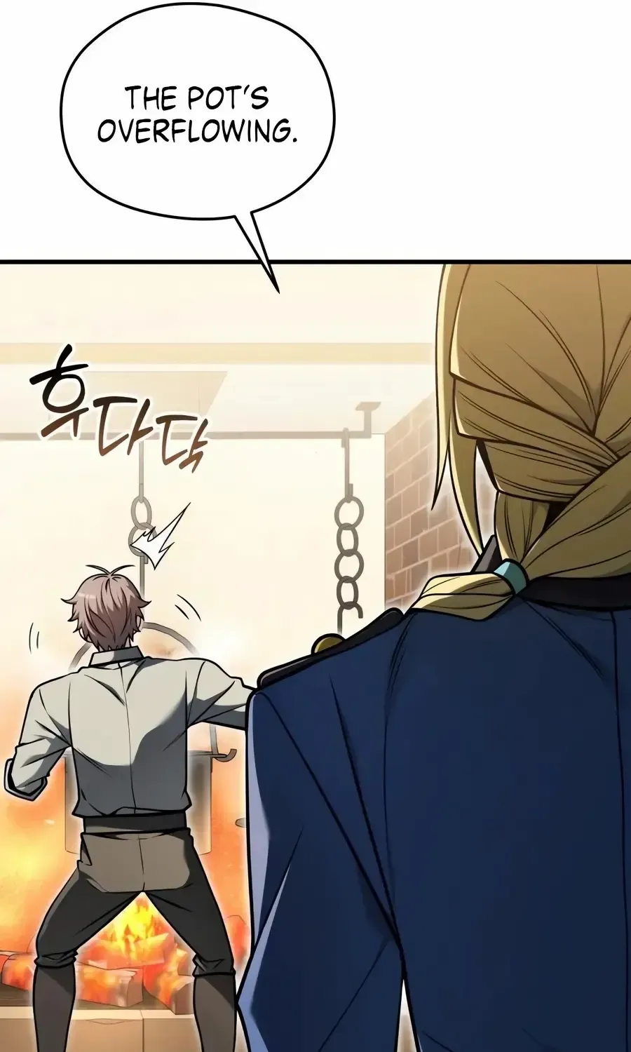Read Feasting Lord in Another world chapter 5.1 image 72 on Lezhin