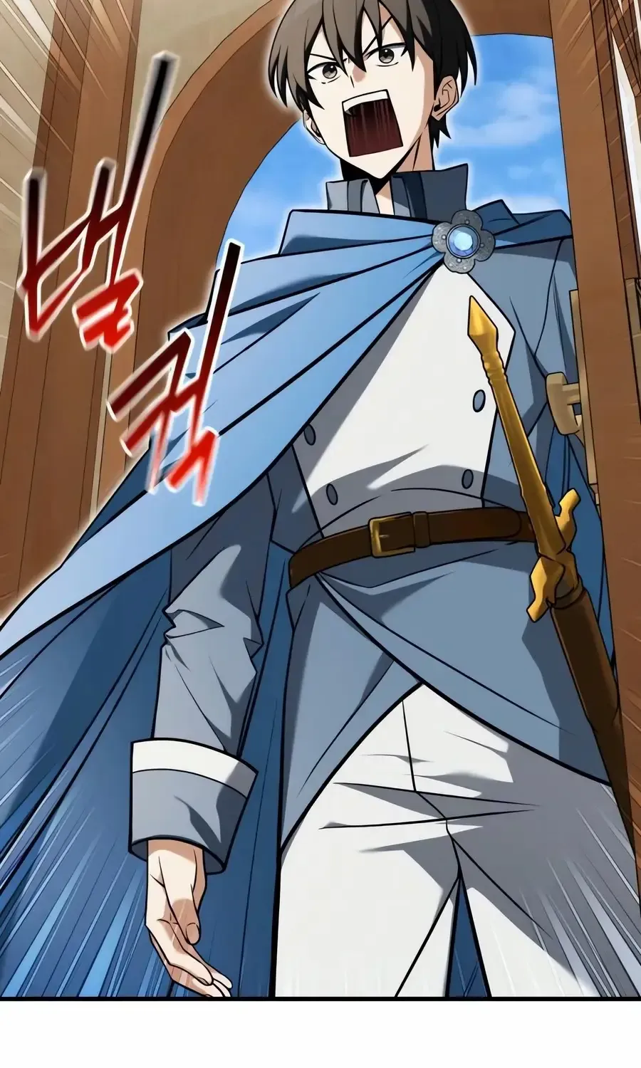 Read Feasting Lord in Another world chapter 5.1 image 80 on Lezhin