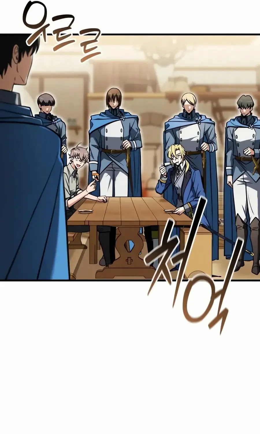Read Feasting Lord in Another world chapter 5.1 image 82 on Lezhin