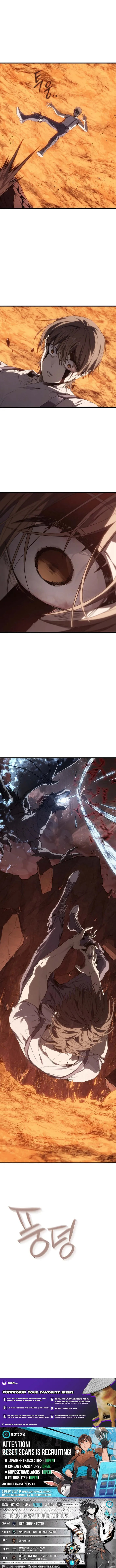 Read Feasting Lord in Another world chapter 5.5 image 12 on Lezhin