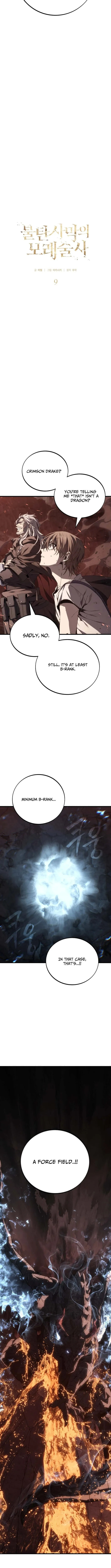 Read Feasting Lord in Another world chapter 5.5 image 4 on Lezhin