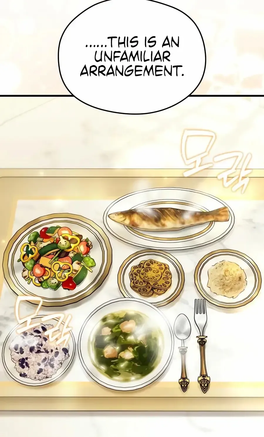 Read Feasting Lord in Another world chapter 6.1 image 101 on Lezhin