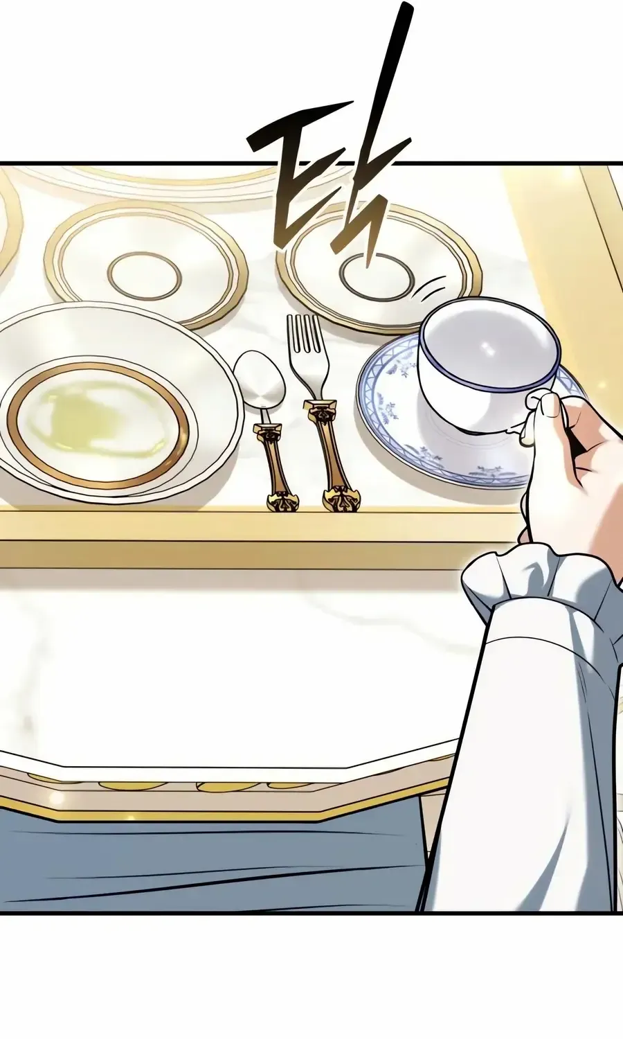 Read Feasting Lord in Another world chapter 6.1 image 112 on Lezhin
