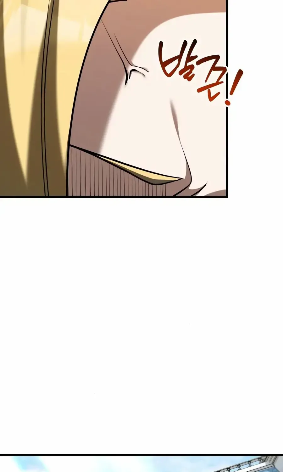 Read Feasting Lord in Another world chapter 6.1 image 115 on Lezhin