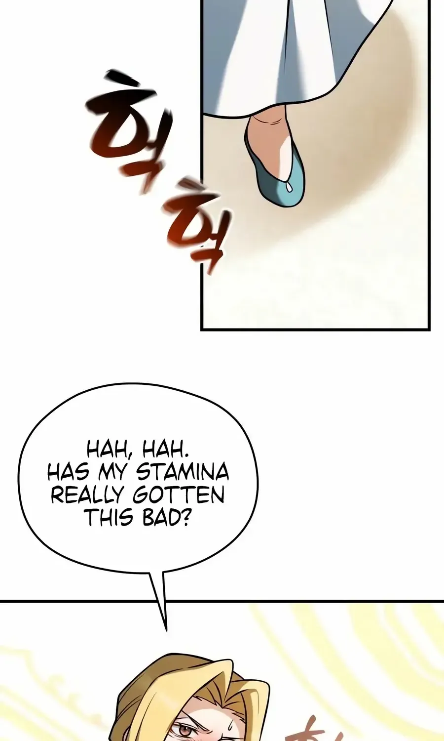 Read Feasting Lord in Another world chapter 6.1 image 118 on Lezhin