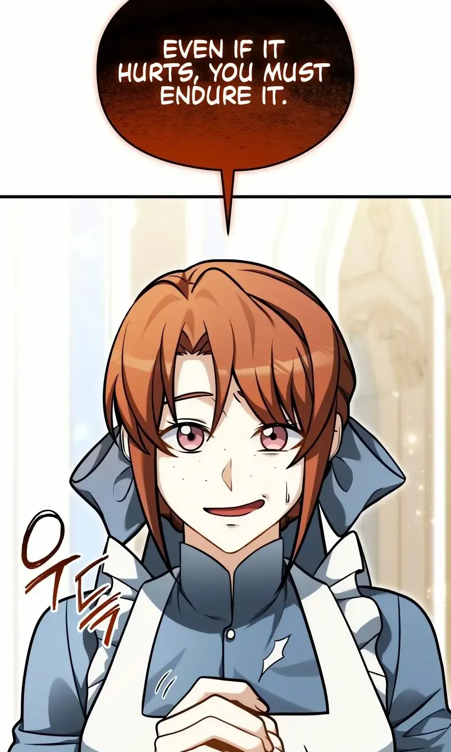 Read Feasting Lord in Another world chapter 6.1 image 127 on Lezhin