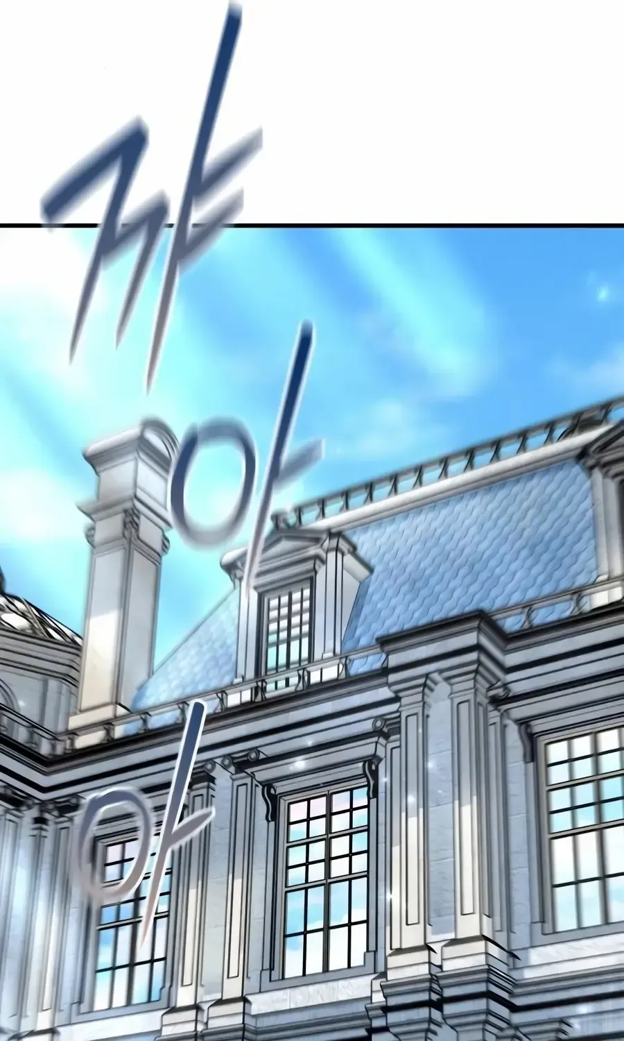 Read Feasting Lord in Another world chapter 6.1 image 130 on Lezhin