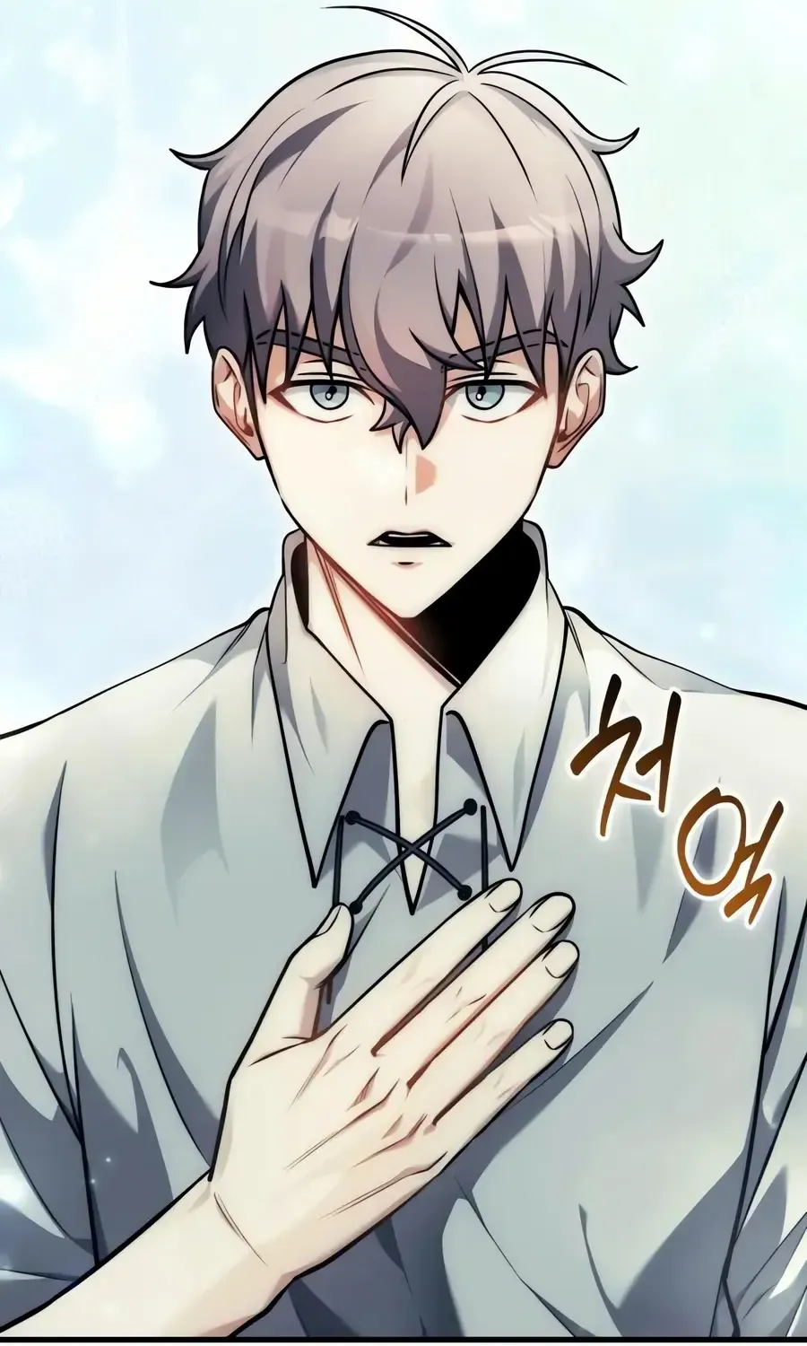 Read Feasting Lord in Another world chapter 6.1 image 48 on Lezhin