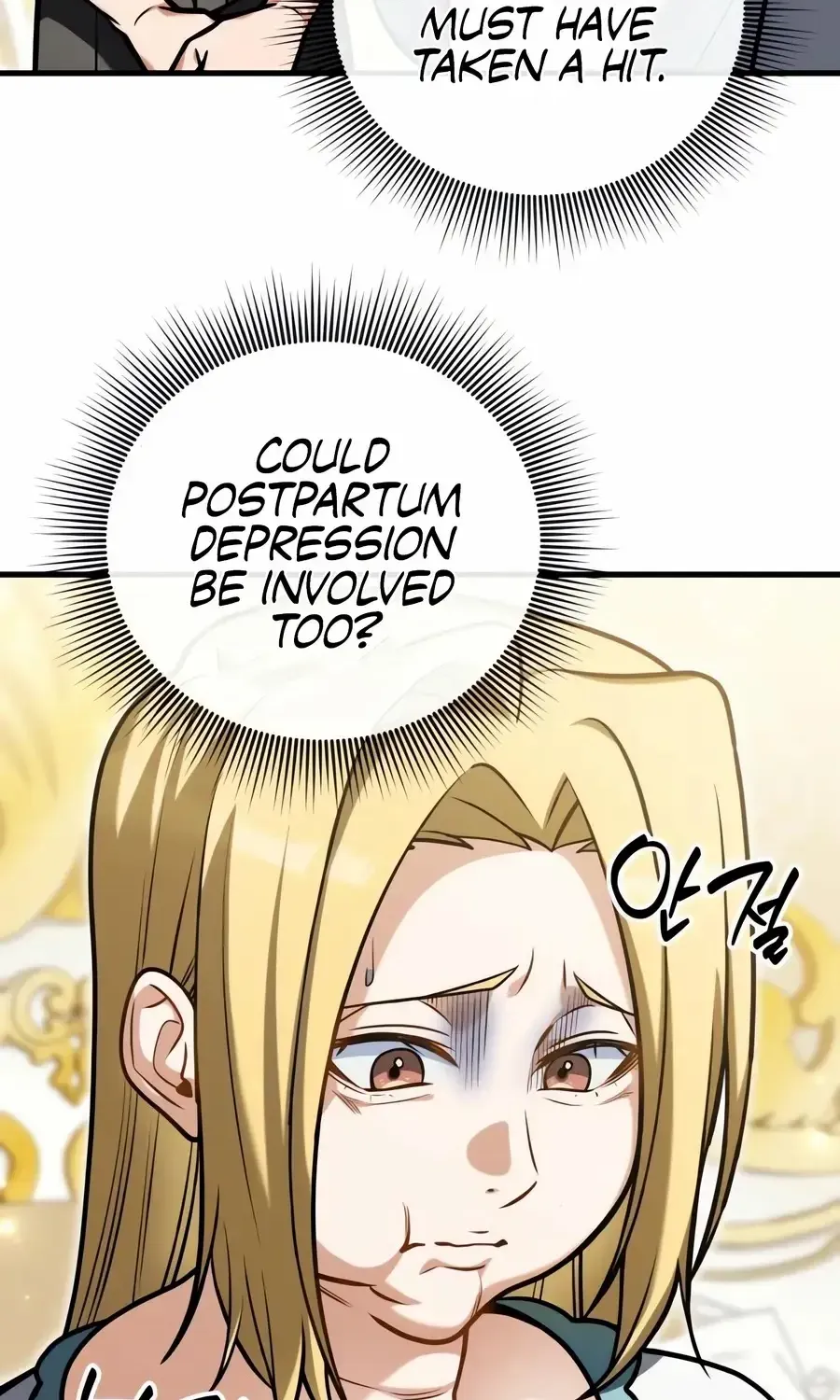 Read Feasting Lord in Another world chapter 6.1 image 65 on Lezhin