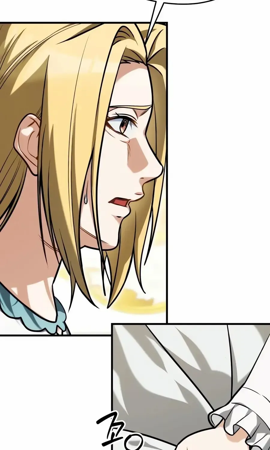 Read Feasting Lord in Another world chapter 6.1 image 67 on Lezhin