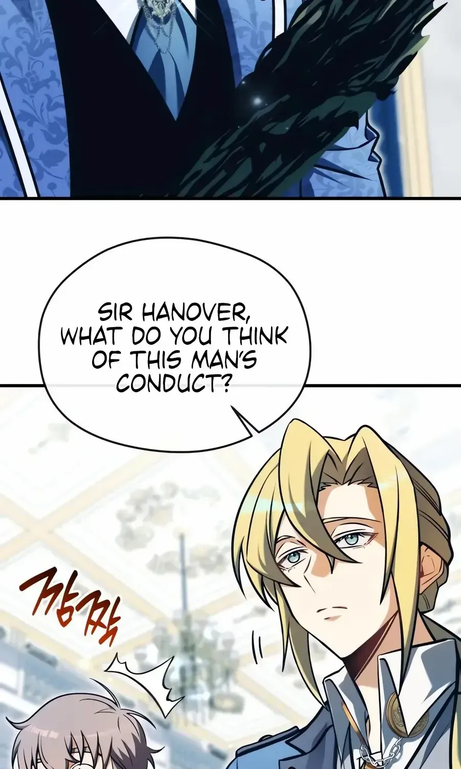 Read Feasting Lord in Another world chapter 6.1 image 8 on Lezhin