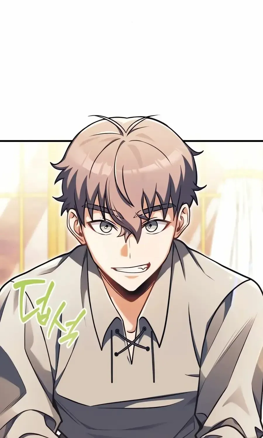 Read Feasting Lord in Another world chapter 6.1 image 80 on Lezhin