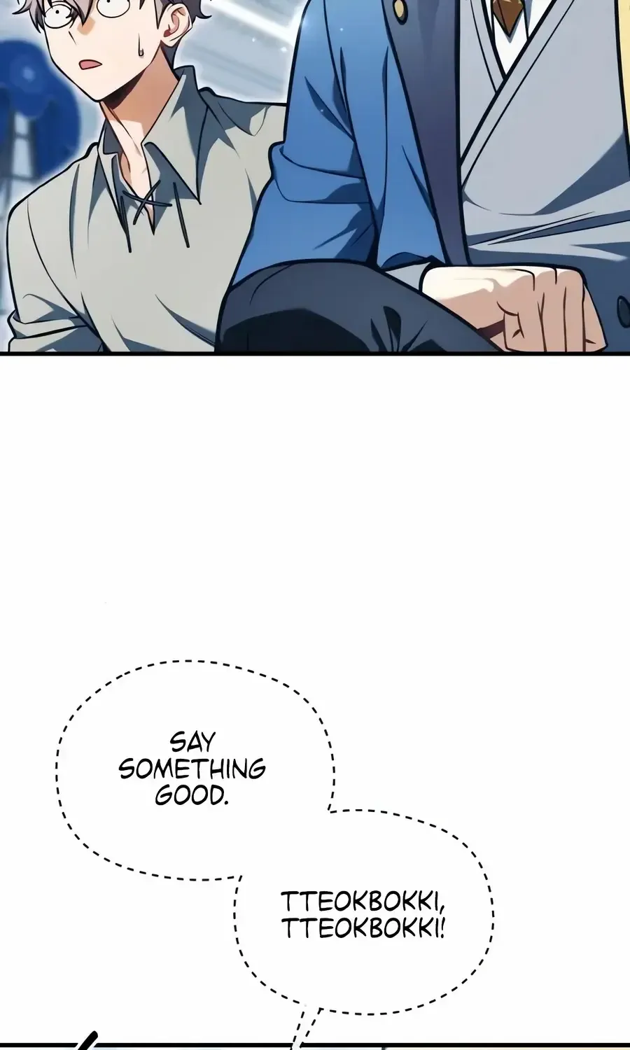 Read Feasting Lord in Another world chapter 6.1 image 9 on Lezhin