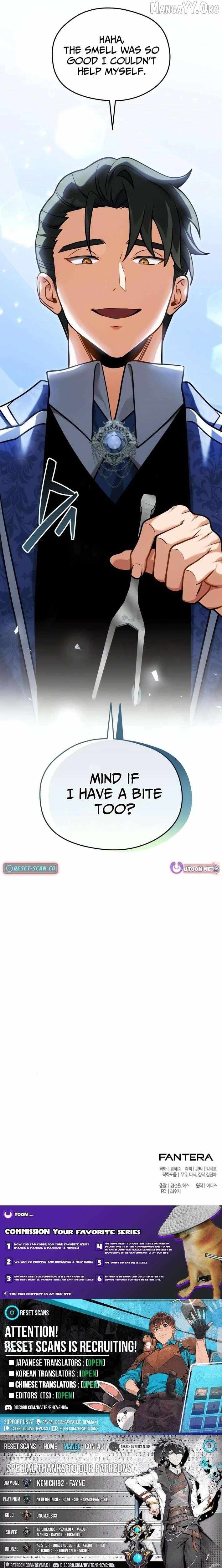 Read Feasting Lord in Another world chapter 6 image 15 on Lezhin