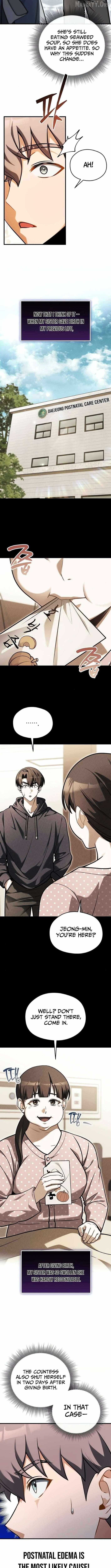 Read Feasting Lord in Another world chapter 6 image 4 on Lezhin