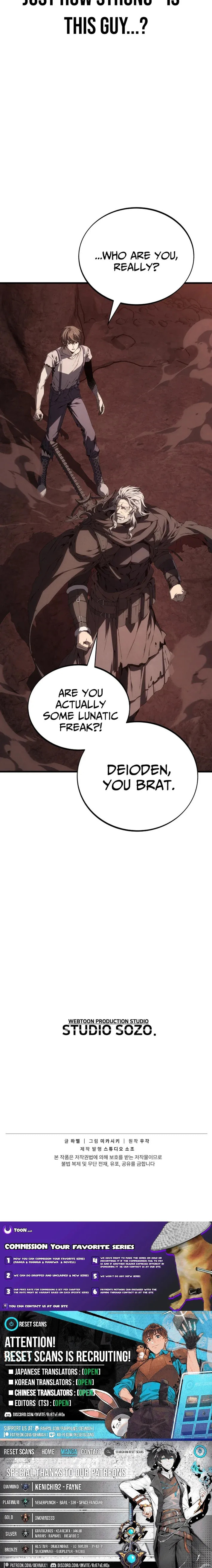 Read Feasting Lord in Another world chapter 7.5 image 10 on Lezhin
