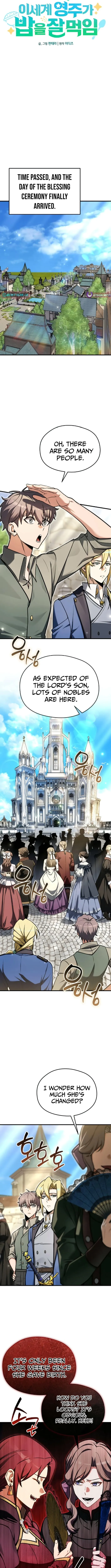 Read Feasting Lord in Another world chapter 7 image 3 on Lezhin