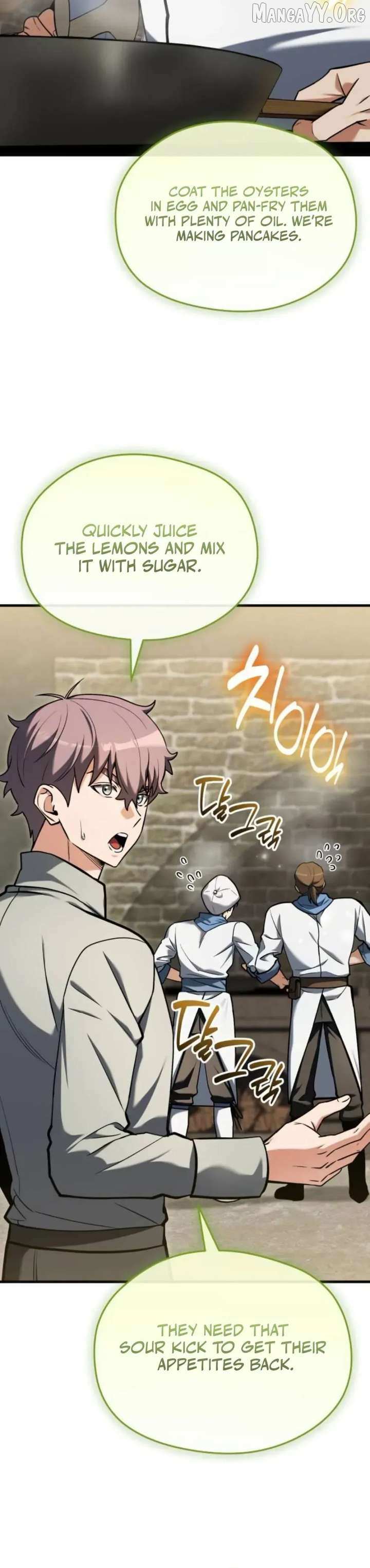 Read Feasting Lord in Another world chapter 9 image 1 on Lezhin
