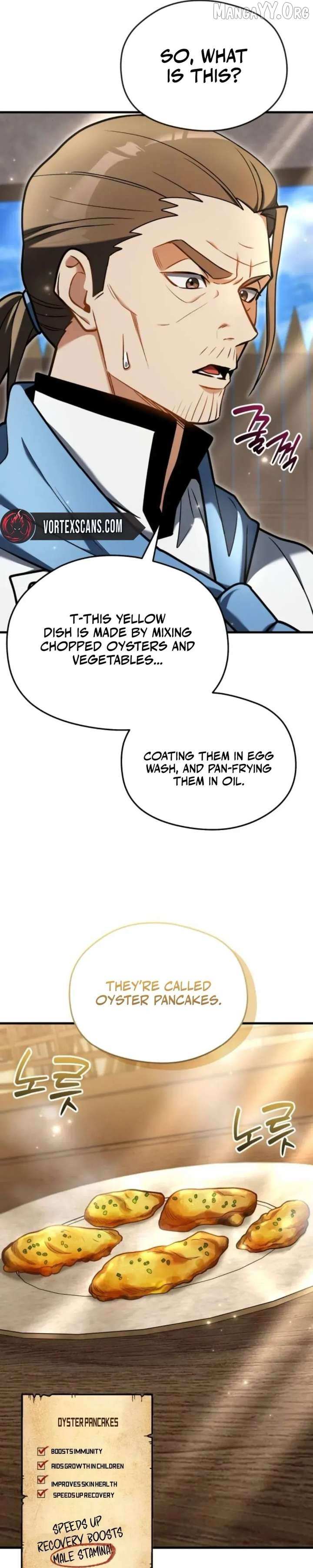Read Feasting Lord in Another world chapter 9 image 12 on Lezhin